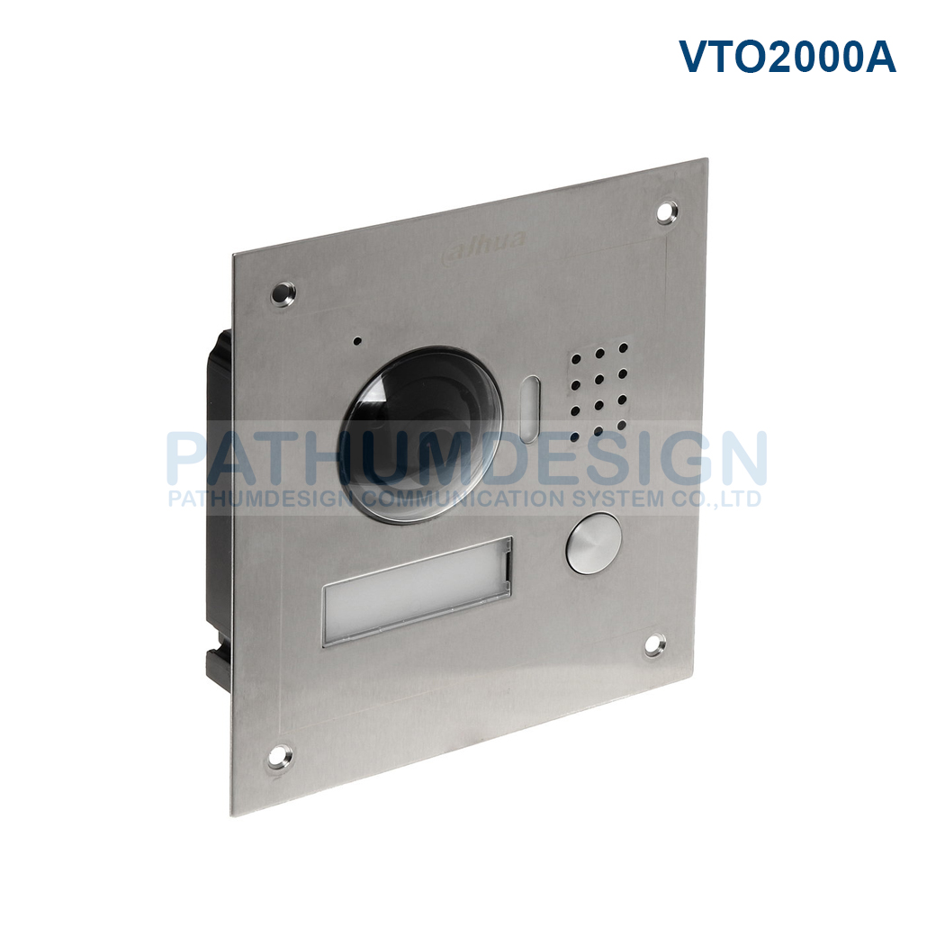 Dahua VTO2000A IP Outdoor Station 1.3MP IP54 IK07