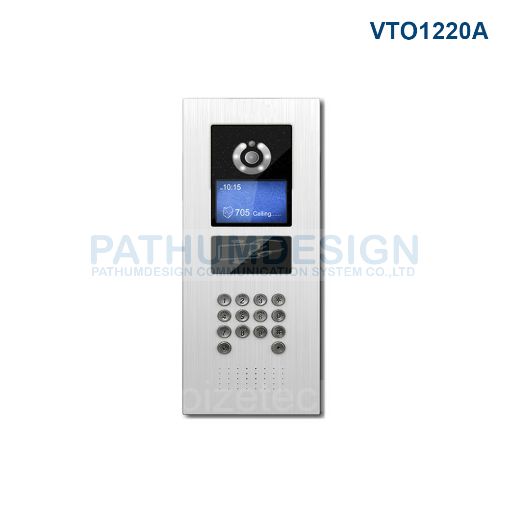 DAHUA VTO1220A Apartment Outdoor Station DAHUA VTO1220A Apartment Outdoor Station