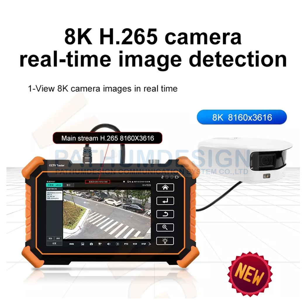 HD CCTV TESTER 8K H.265 Model : IPC-1910Plus HD CCTV TESTER 8K H.265 Model : IPC-1910Plus