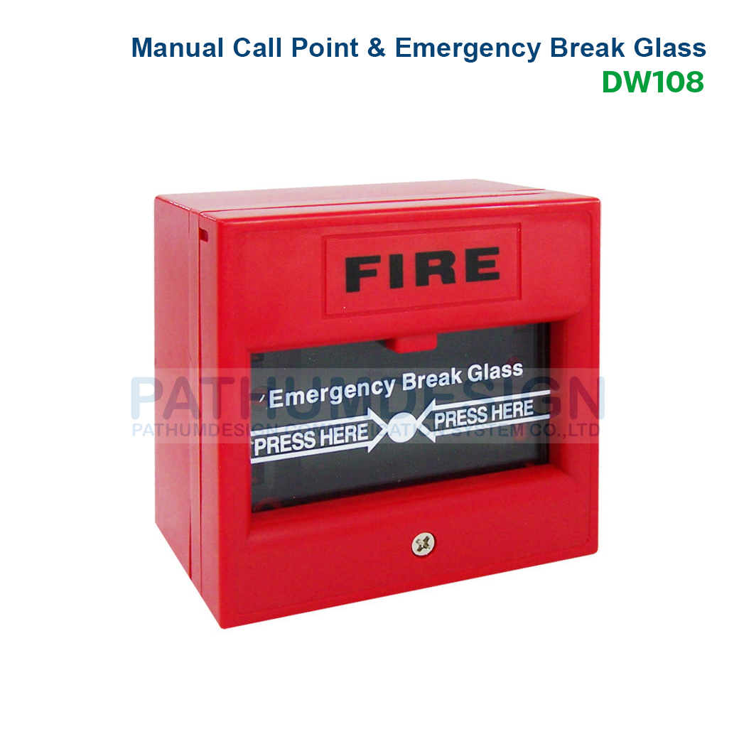 Manual call point Emergency Break Glass รุ่น D-108 Manual call point Emergency Break Glass รุ่น D-108