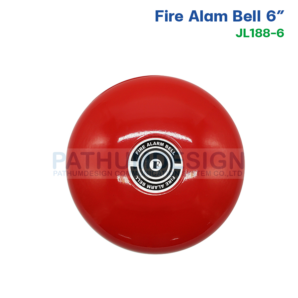 Fire Alarm Bells DC24V ขนาด 6 นิ้ว รุ่น JL188-6 กระดิ่งไฟฟ้า Fire Alarm Bells DC24V ขนาด 6 นิ้ว รุ่น JL188-6 กระดิ่งไฟฟ้า