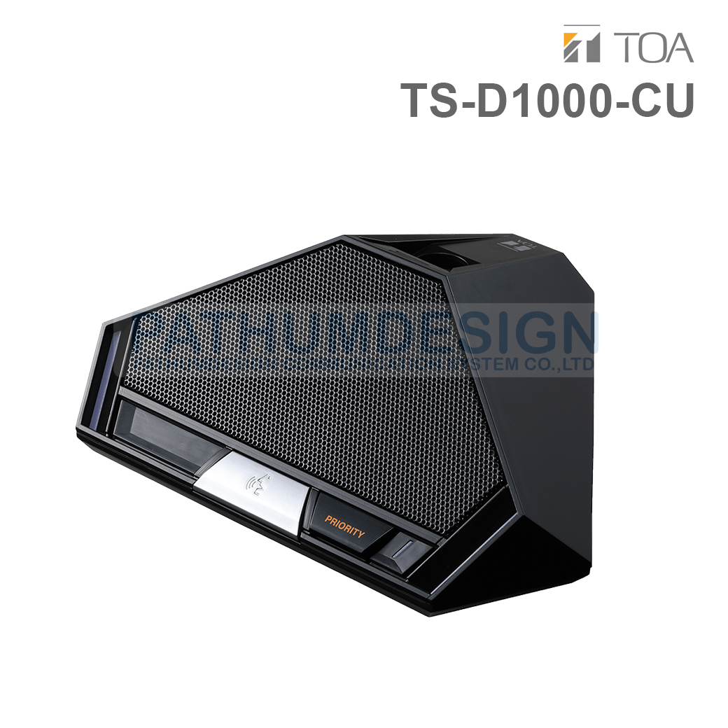 TS-D1000-CU Chairman Unit TS-D1000-CU Chairman Unit