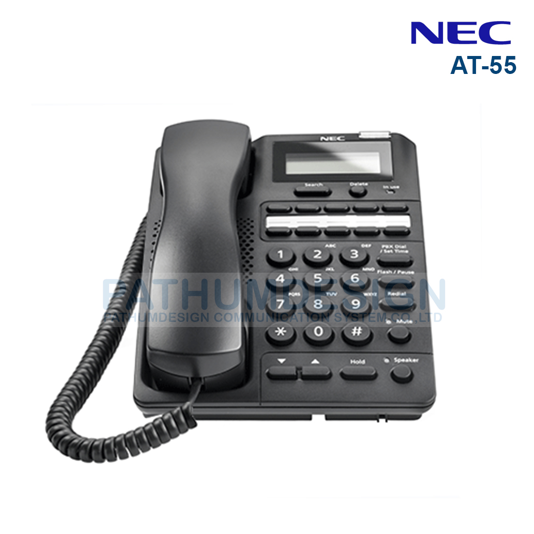 เครื่องโทรศัพท์ NEC รุ่น AT-55 Analog Caller ID Phones เครื่องโทรศัพท์ NEC รุ่น AT-55 Analog Caller ID Phones