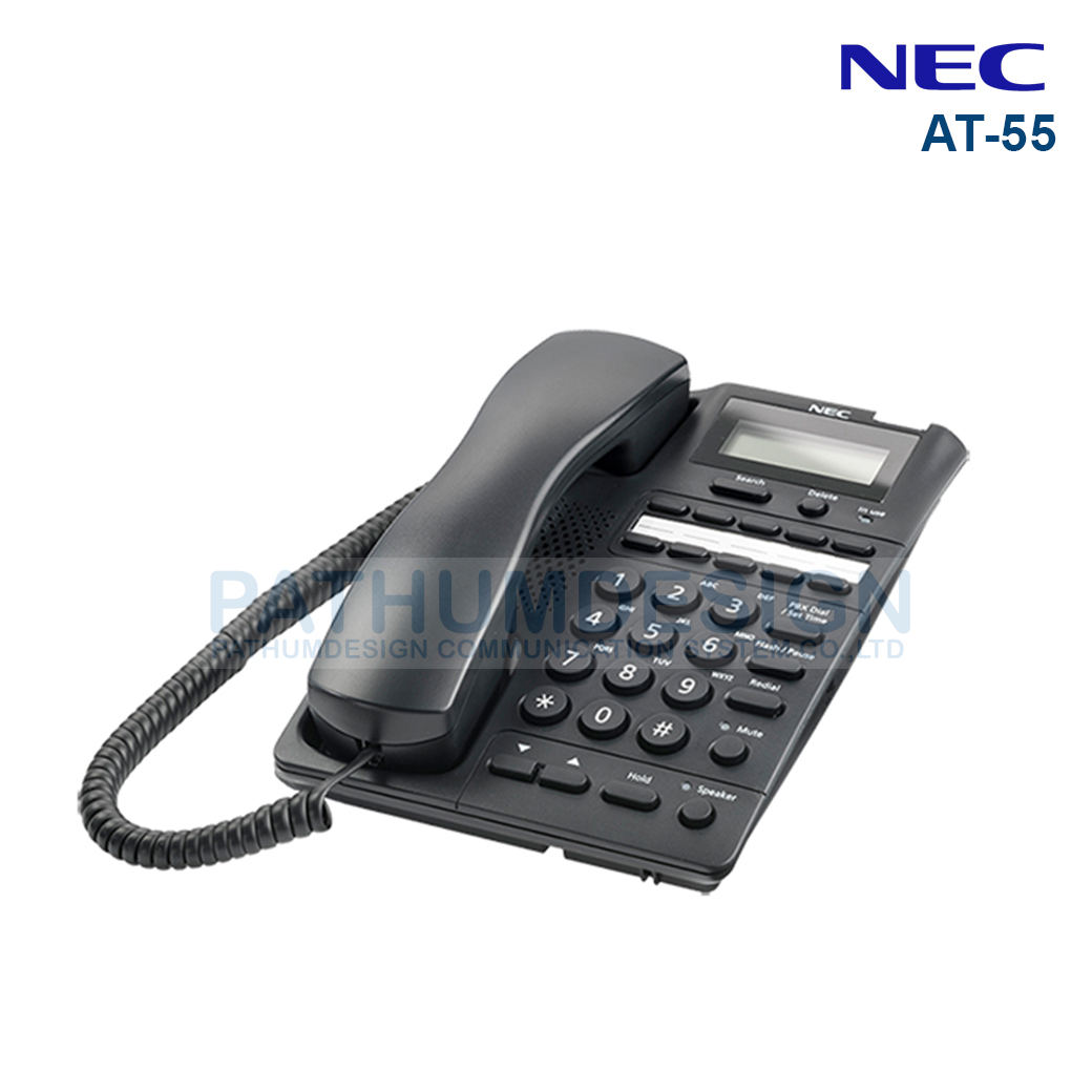 เครื่องโทรศัพท์ NEC รุ่น AT-55 Analog Caller ID Phones เครื่องโทรศัพท์ NEC รุ่น AT-55 Analog Caller ID Phones