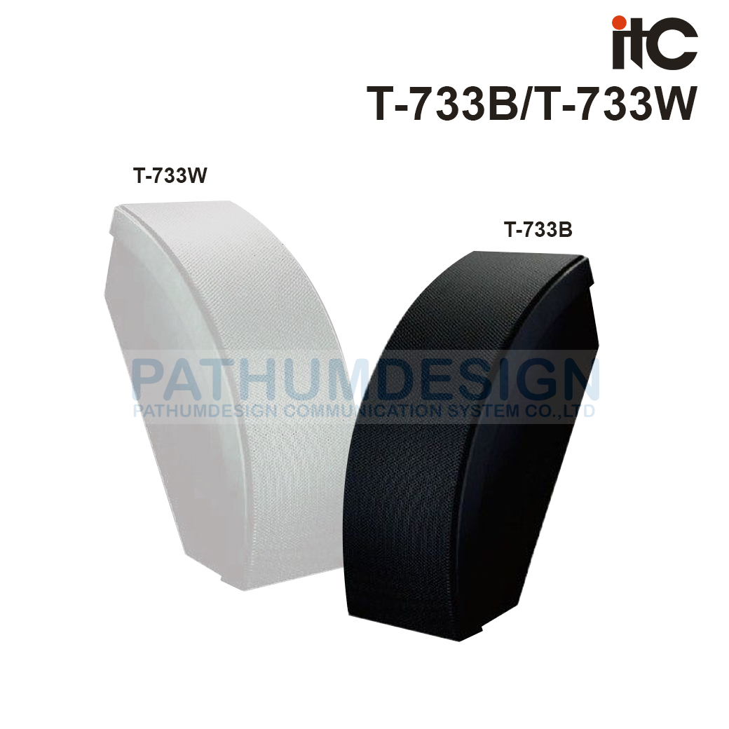ITC T-733B/T-733W High-end wall mount speaker, 40W, 100V ITC T-733B/T-733W High-end wall mount speaker, 40W, 100V