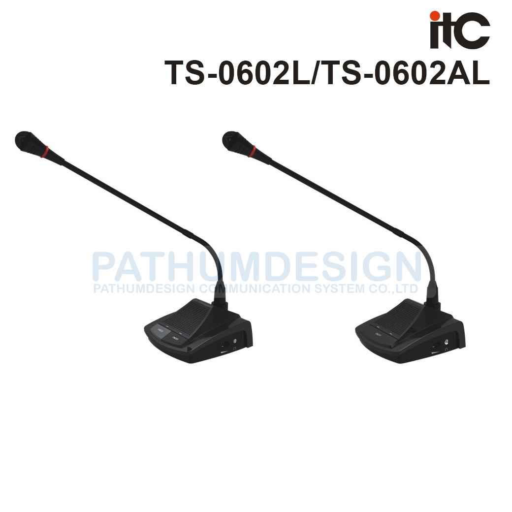 ITC TS-0602L/TS-0602AL Discussion Chairman ITC TS-0602L/TS-0602AL Discussion Chairman