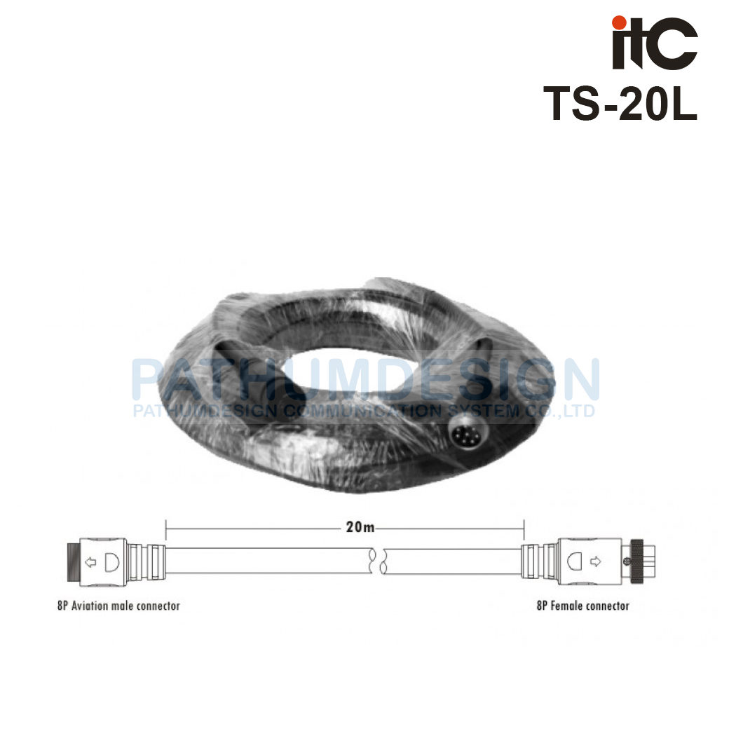 ITC TS-20L 20m. Extension Cable ITC TS-20L 20m. Extension Cable