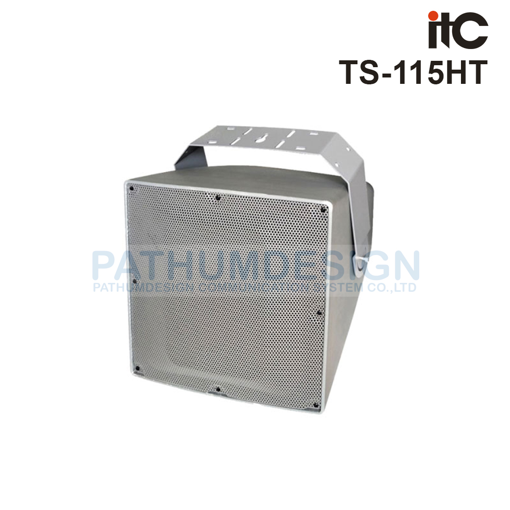 ITC TS-115HT 300W, (100V) Outdoor Two way Loudspeaker ITC TS-115HT 300W, (100V) Outdoor Two way Loudspeaker