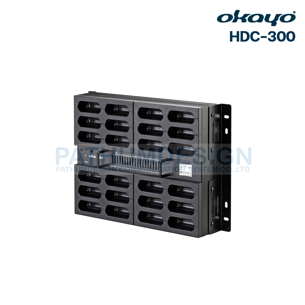 HDC-300 24-slot Charger HDC-300 24-slot Charger