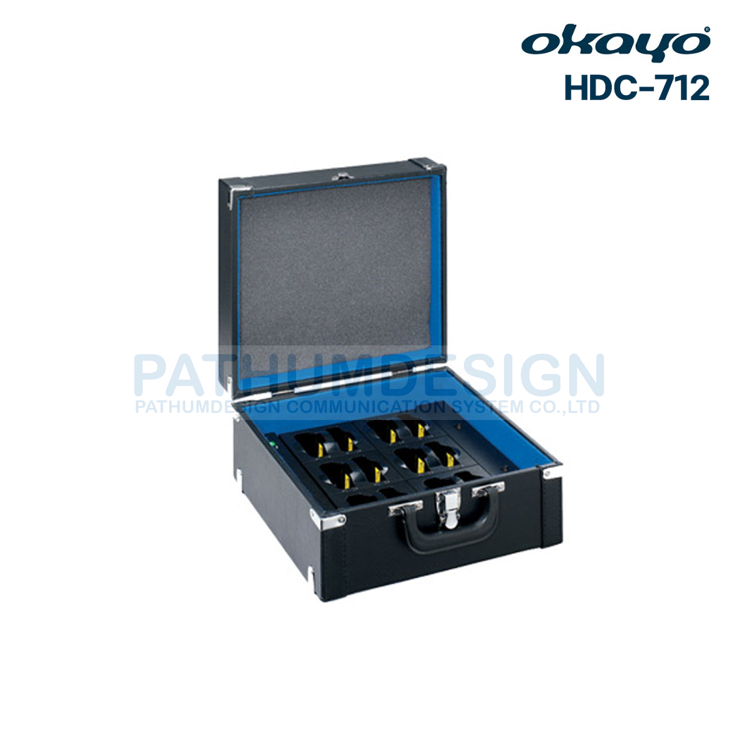 HDC-712 12-slot Charging Box