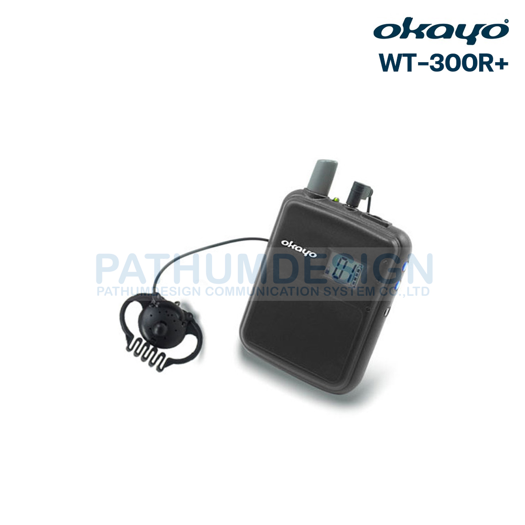 WT-300R Bodypack Receiver WT-300R Bodypack Receiver