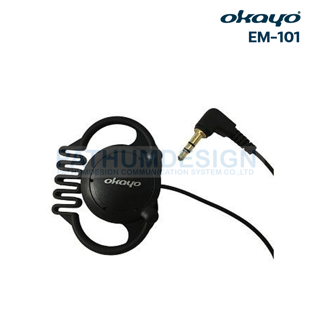 EM-101 Earphone หูฟังสำหรับชุดทัวร์ไกด์ EM-101 Earphone หูฟังสำหรับชุดทัวร์ไกด์