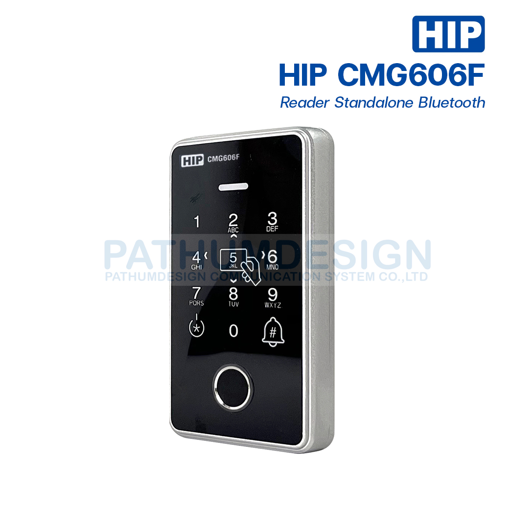 HIP รุ่น CMG606F เครื่องสแกนลายนิ้วมือ Standalone Bluetooth HIP รุ่น CMG606F เครื่องสแกนลายนิ้วมือ Standalone Bluetooth