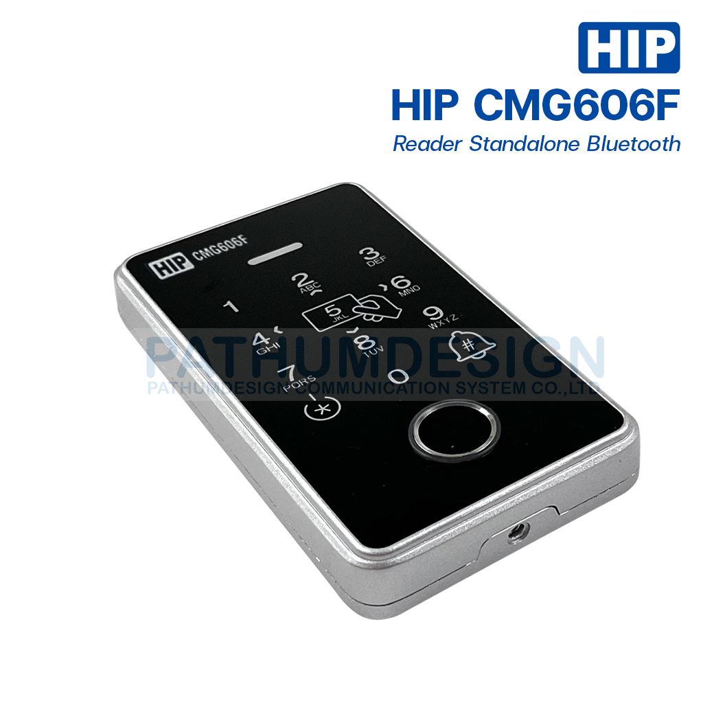 HIP รุ่น CMG606F เครื่องสแกนลายนิ้วมือ Standalone Bluetooth HIP รุ่น CMG606F เครื่องสแกนลายนิ้วมือ Standalone Bluetooth