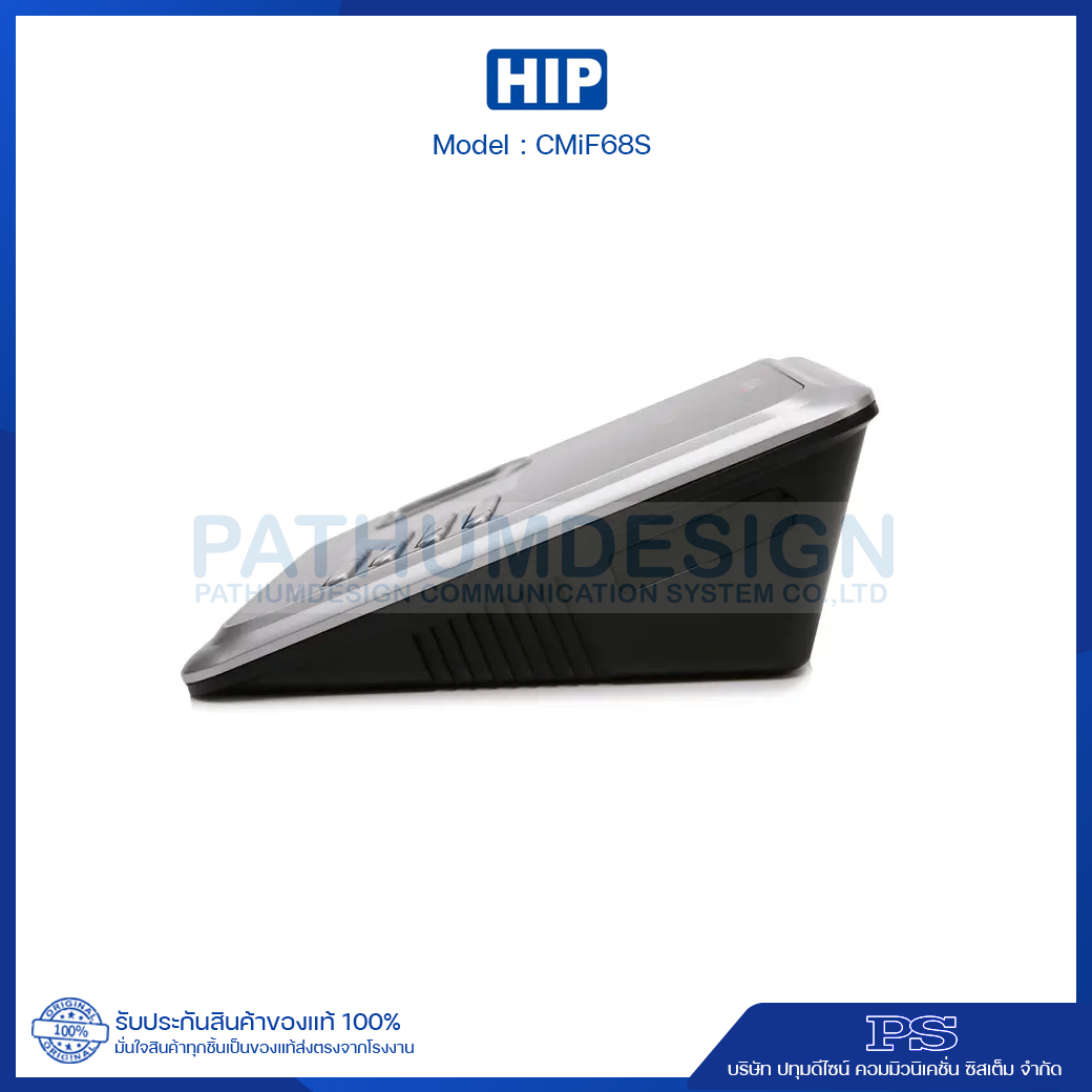 เครื่องสแกนใบหน้า HIP รุ่น CMIF68S เครื่องสแกนใบหน้า HIP รุ่น CMIF68S