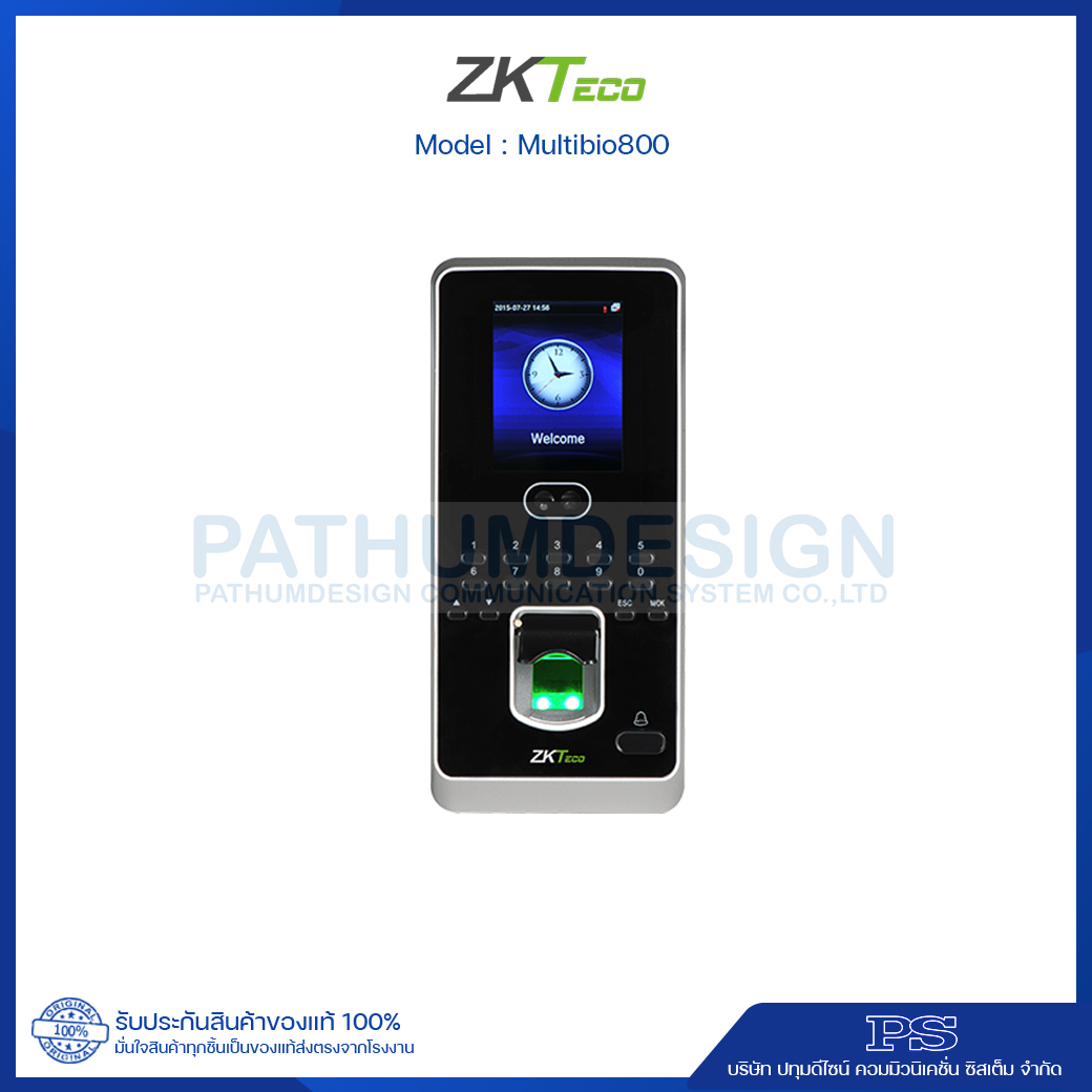 ZK รุ่น Multibio800 Face Scan เครื่องสแกนใบหน้า