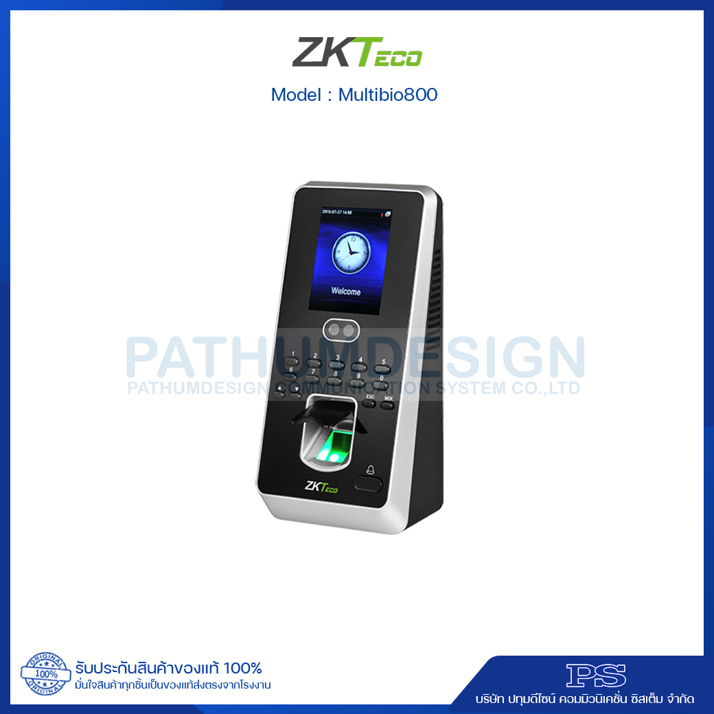 ZK รุ่น Multibio800 Face Scan เครื่องสแกนใบหน้า ZK รุ่น Multibio800 Face Scan เครื่องสแกนใบหน้า