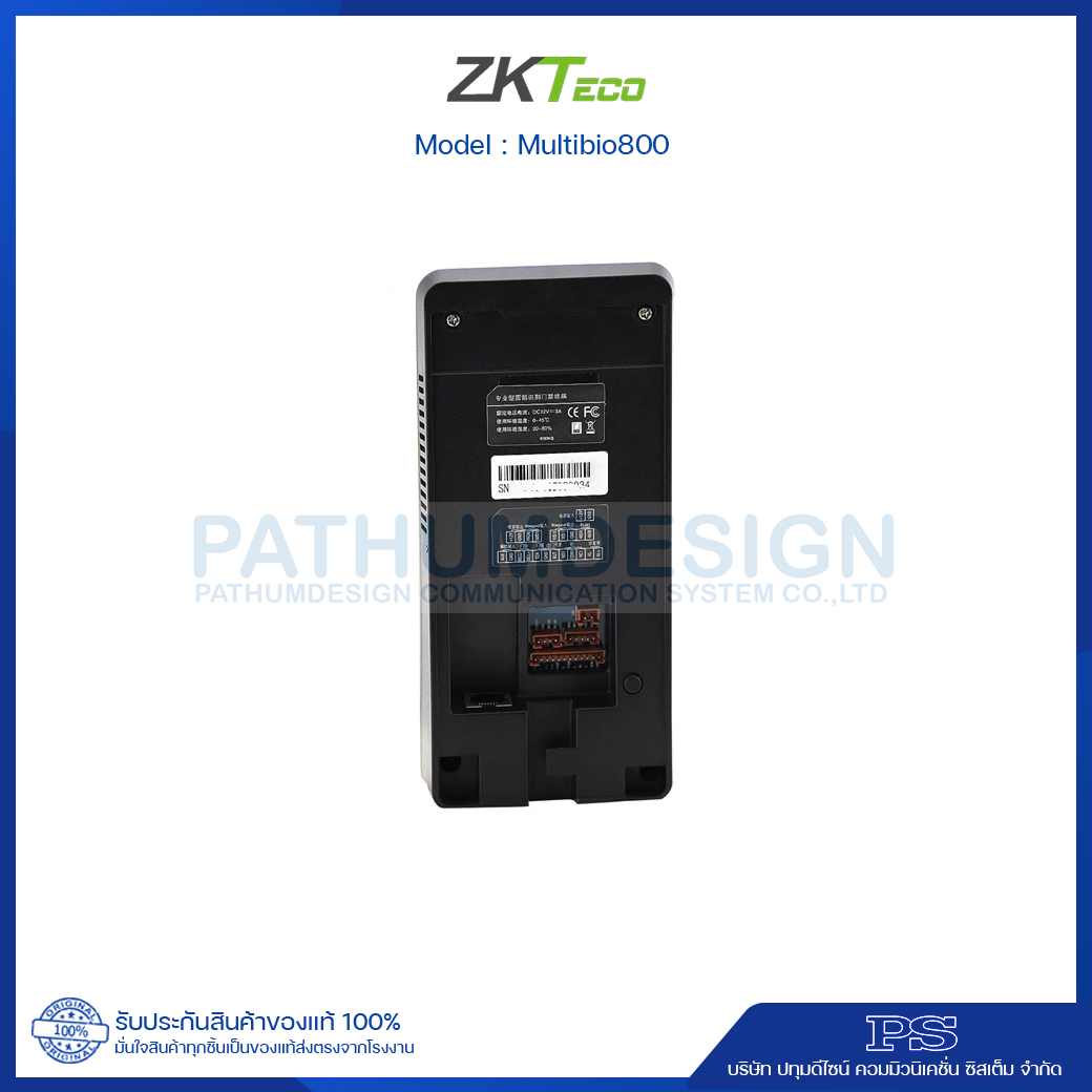 ZK รุ่น Multibio800 Face Scan เครื่องสแกนใบหน้า ZK รุ่น Multibio800 Face Scan เครื่องสแกนใบหน้า