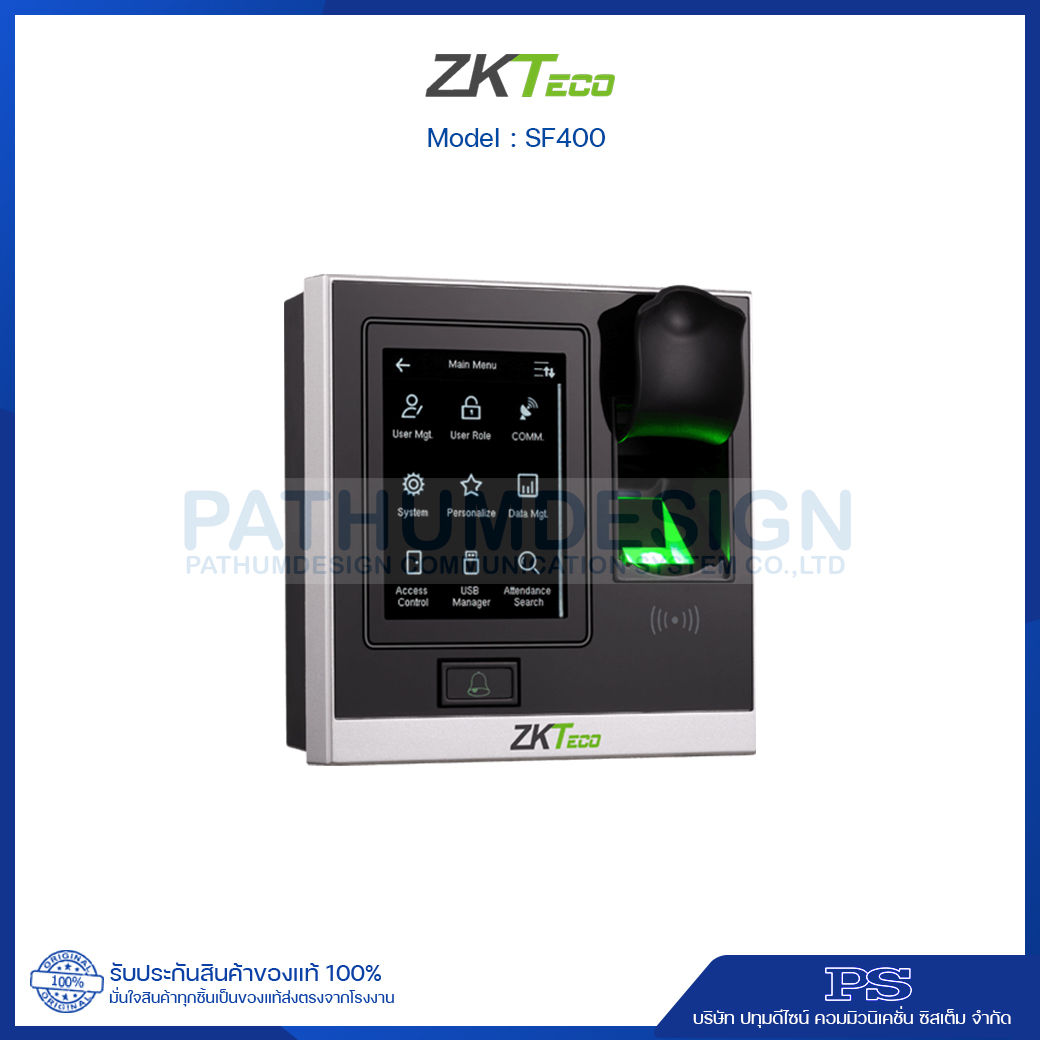 ZKTeco รุ่น SF400 Fingerprint เครื่องสแกนลายนิ้วมือ ZKTeco รุ่น SF400 Fingerprint เครื่องสแกนลายนิ้วมือ
