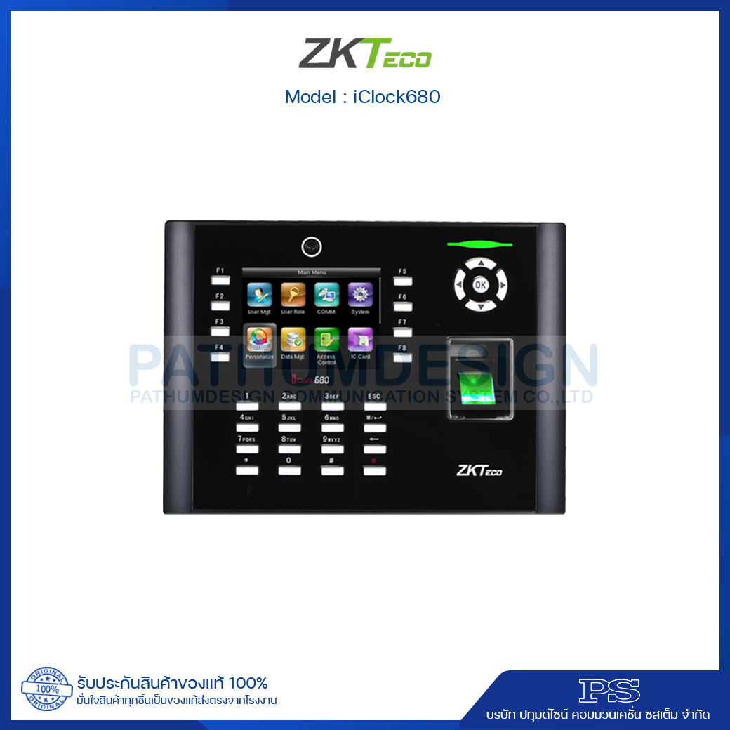 ZKTeco รุ่น iClock680 Fingerprin ZKTeco รุ่น iClock680 Fingerprin