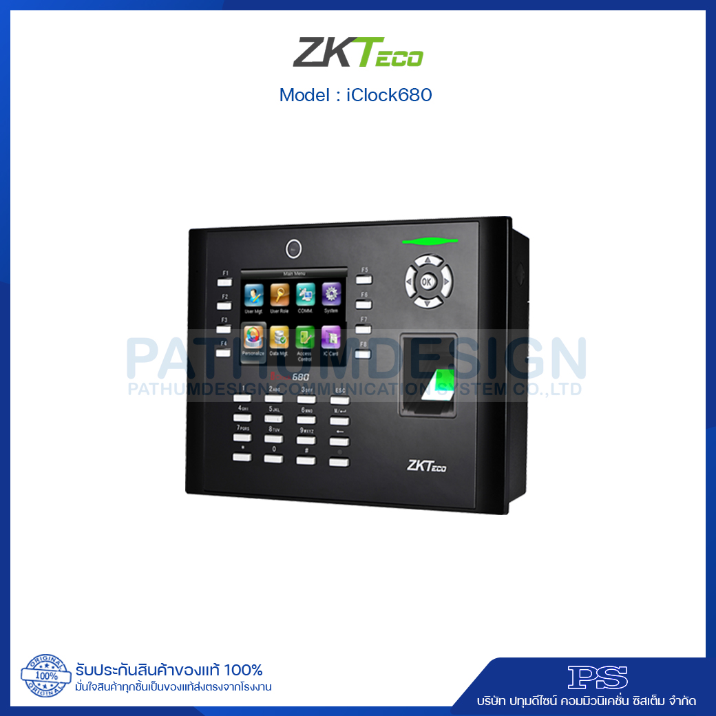 ZKTeco รุ่น iClock680 Fingerprin ZKTeco รุ่น iClock680 Fingerprin