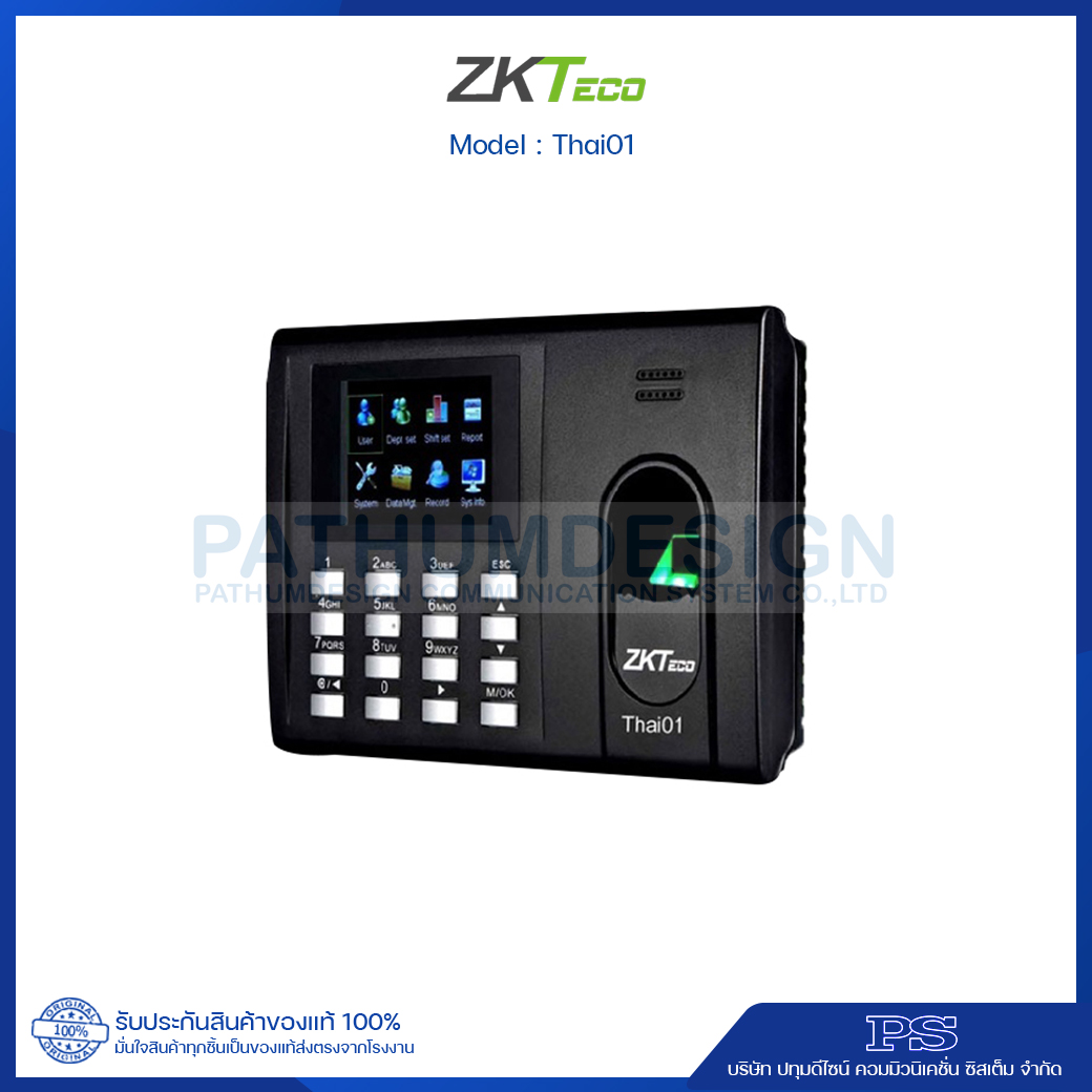 ZKTeco รุ่น Thai01 Fingerprint ZKTeco รุ่น Thai01 Fingerprint