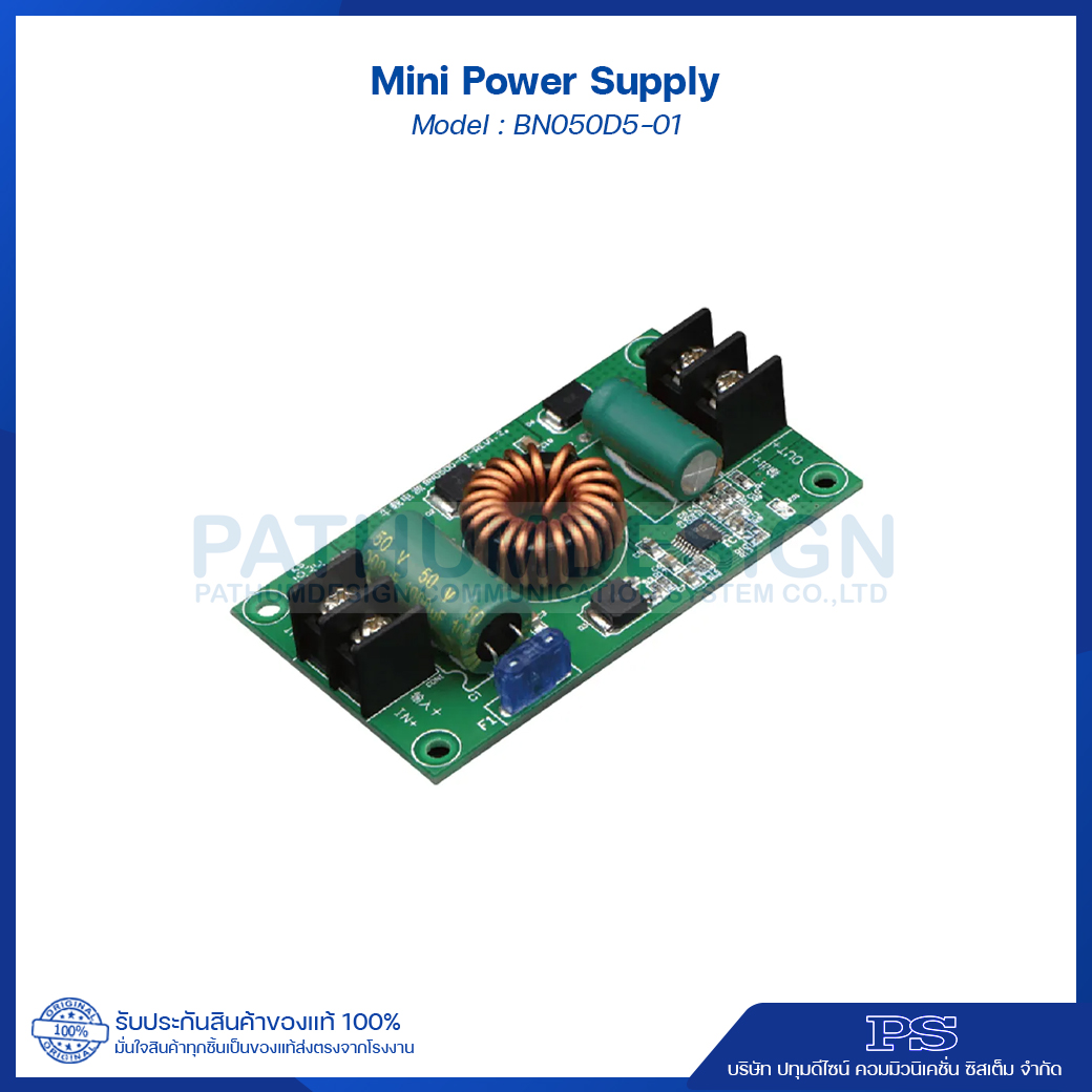 Mini Power Supply card for LED Display Model BN050D5-01 Mini Power Supply card for LED Display Model BN050D5-01
