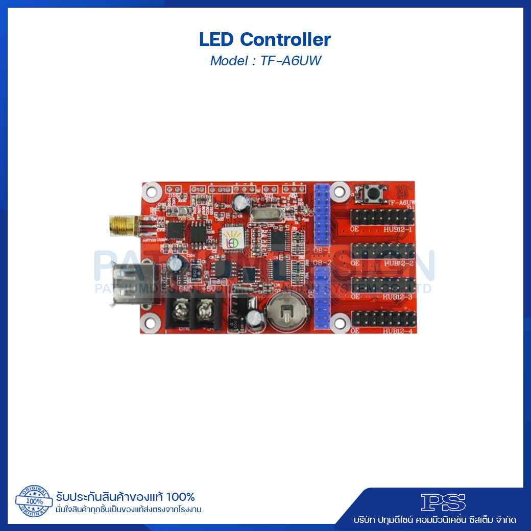 LED Controller TF-A6UW ส่งข้อมูลผ่าน USB และ (สีเดียว) LED Controller TF-A6UW ส่งข้อมูลผ่าน USB และ (สีเดียว)