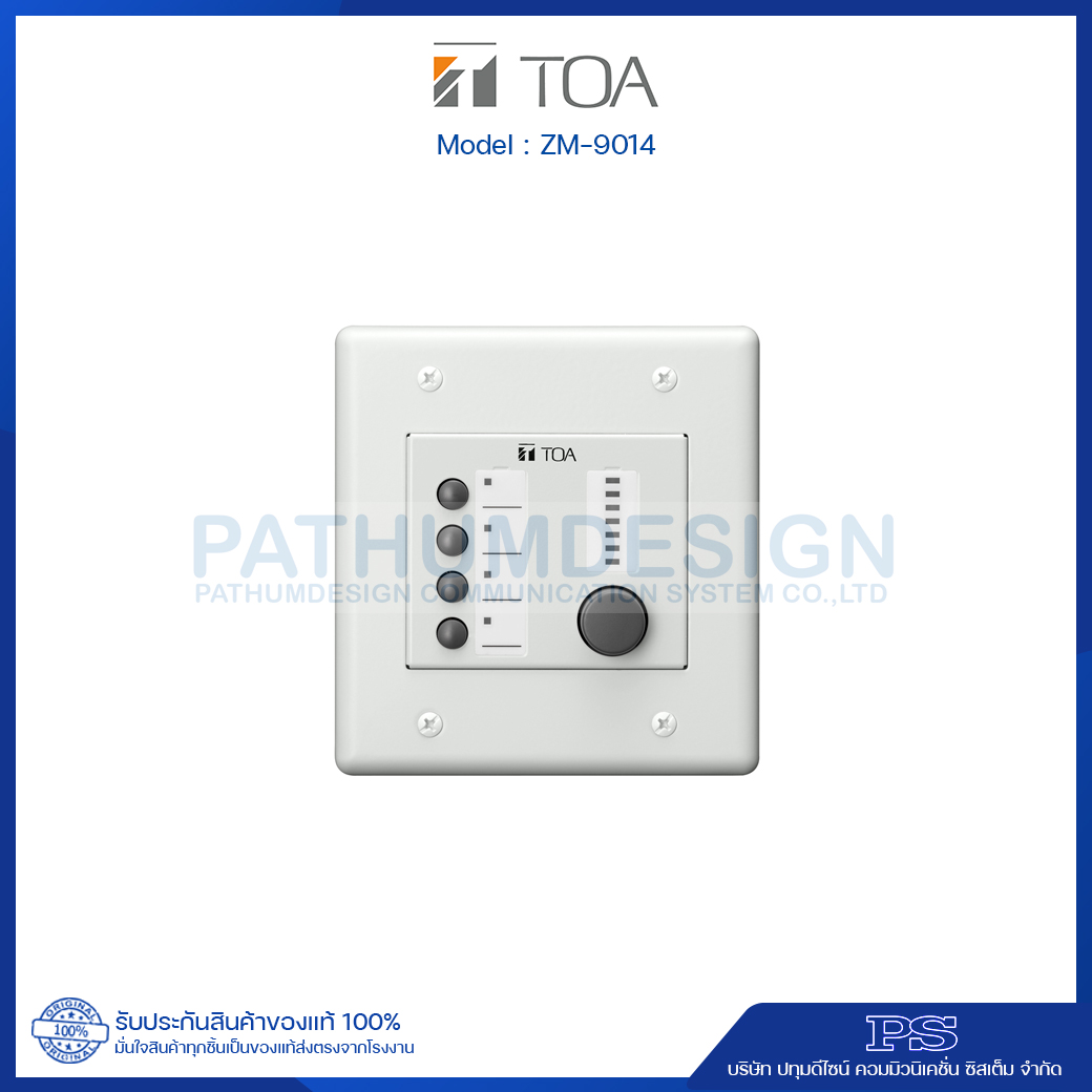 TOA ZM-9014 Remote Control Panel TOA ZM-9014 Remote Control Panel