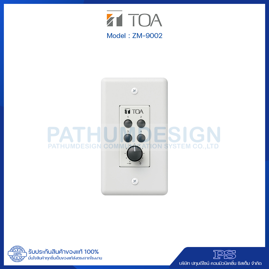 TOA ZM-9002 Remote Panel TOA ZM-9002 Remote Panel