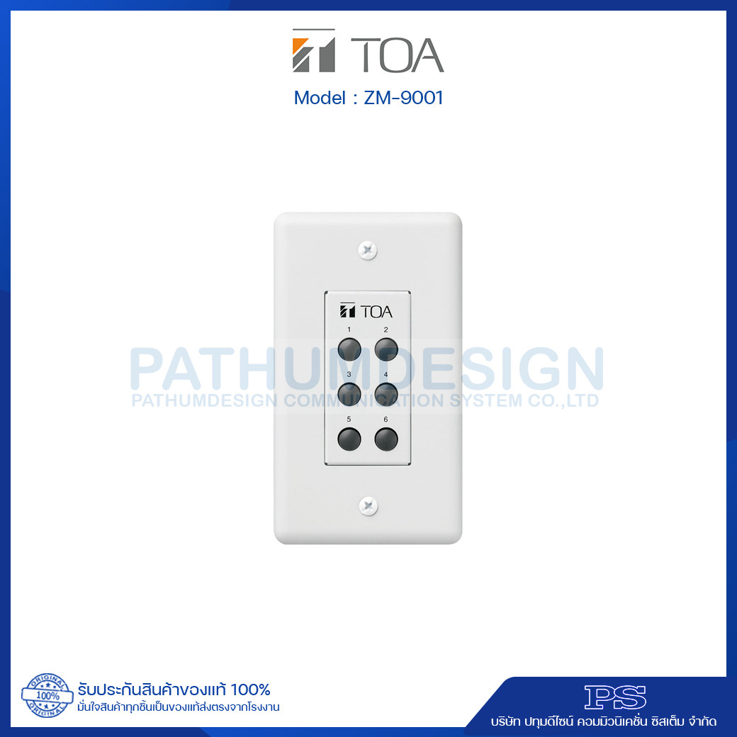 TOA ZM-9001 Remote Panel TOA ZM-9001 Remote Panel