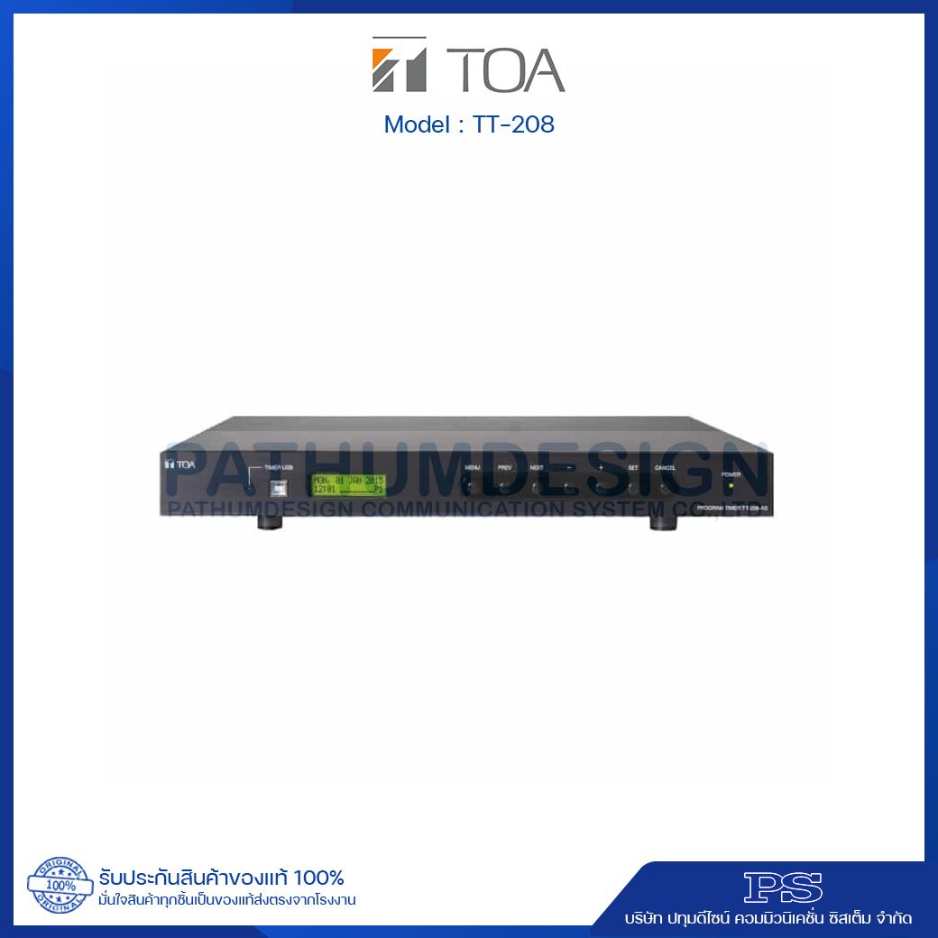 TOA TT-208-AS Program Timer TOA TT-208-AS Program Timer