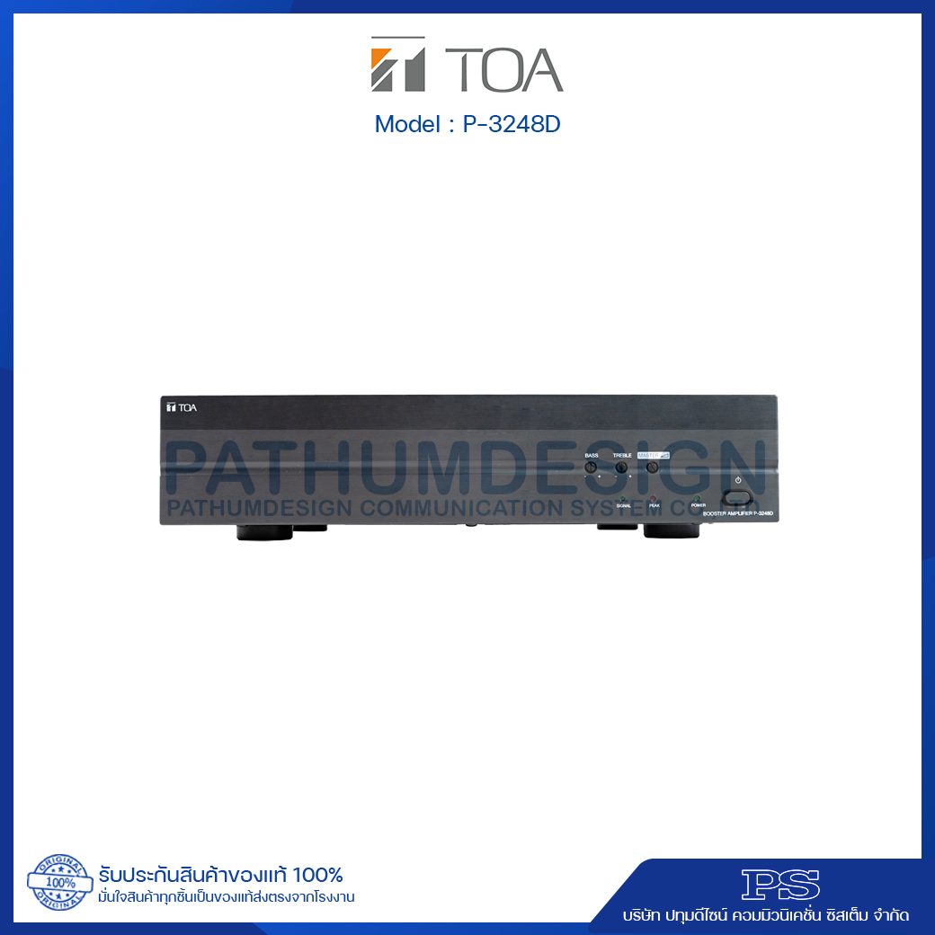 TOA P-3248D Digital Booster Amplifier TOA P-3248D Digital Booster Amplifier