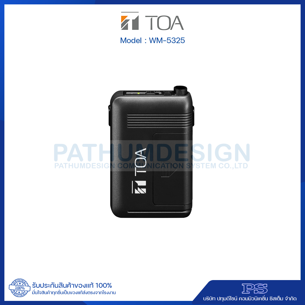 TOA WM-5325 C04 Wireless Transmitter TOA WM-5325 C04 Wireless Transmitter
