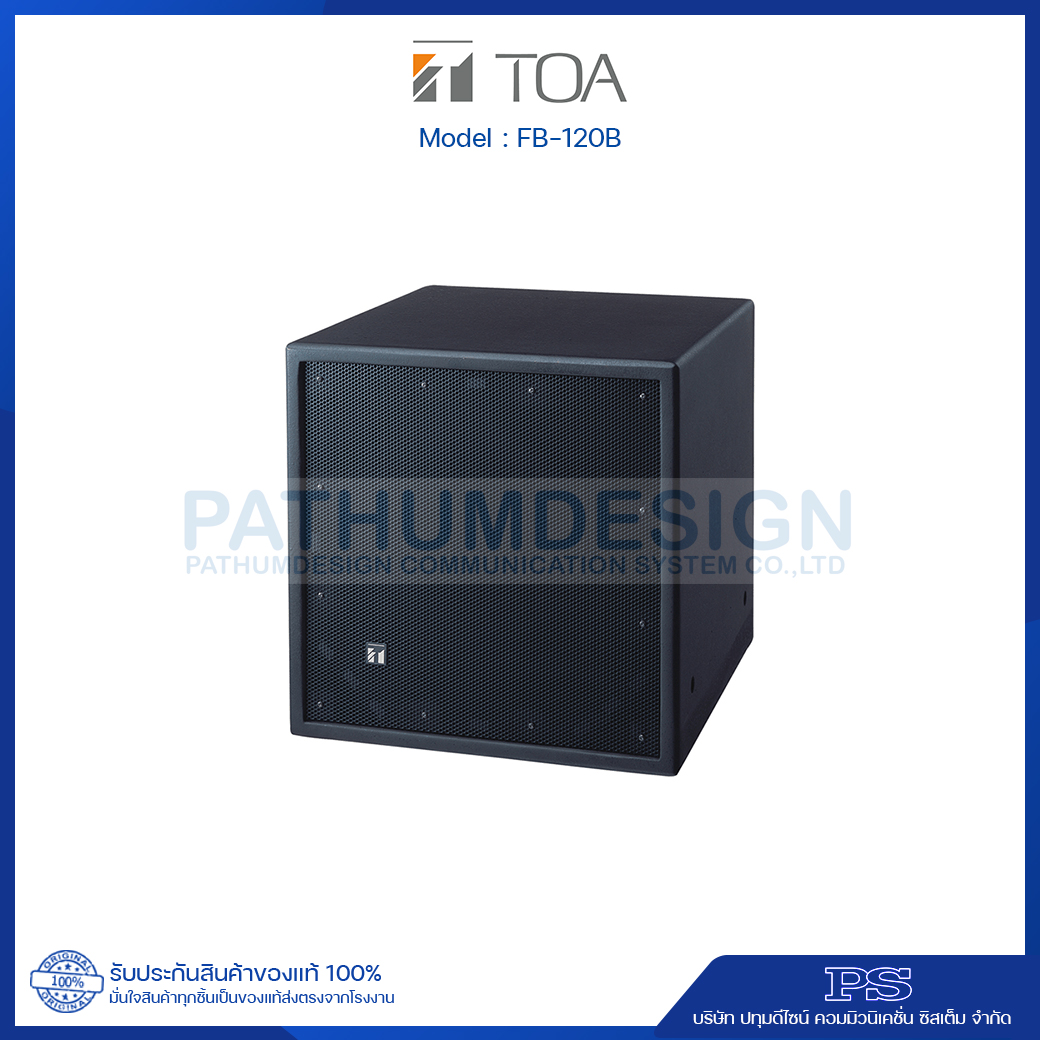 TOA FB-120B Subwoofer System TOA FB-120B Subwoofer System