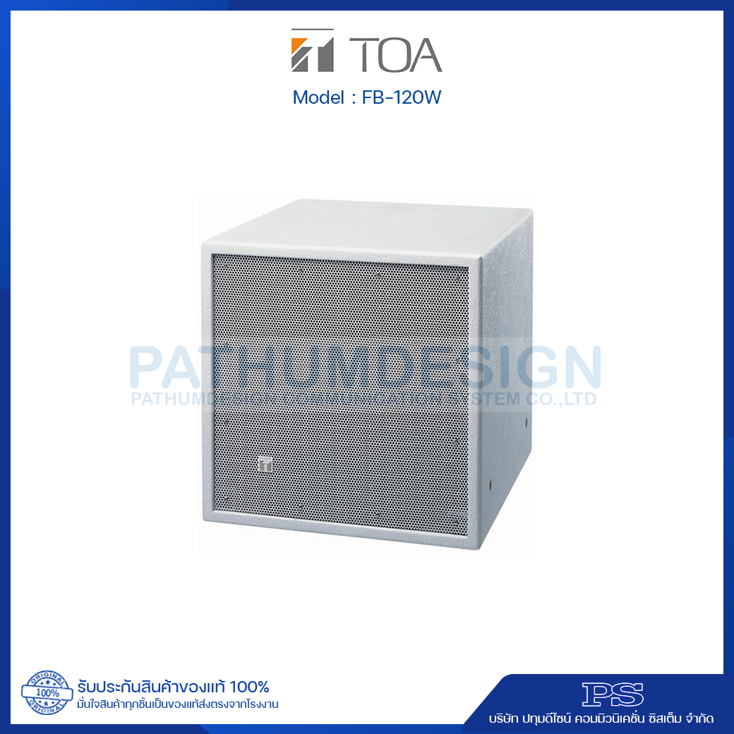 TOA FB-120W Subwoofer System 12"