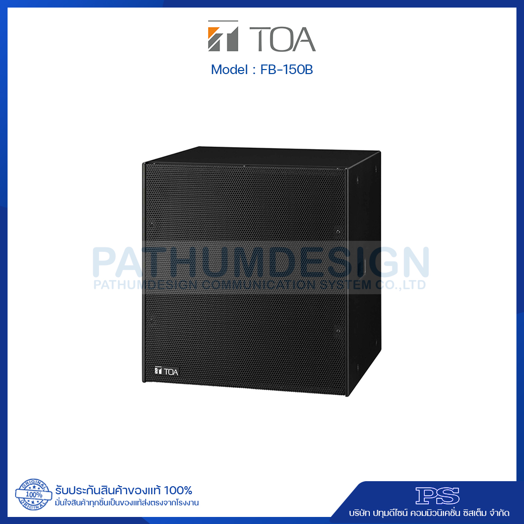 TOA FB-150B Subwoofer System (15 TOA FB-150B Subwoofer System (15