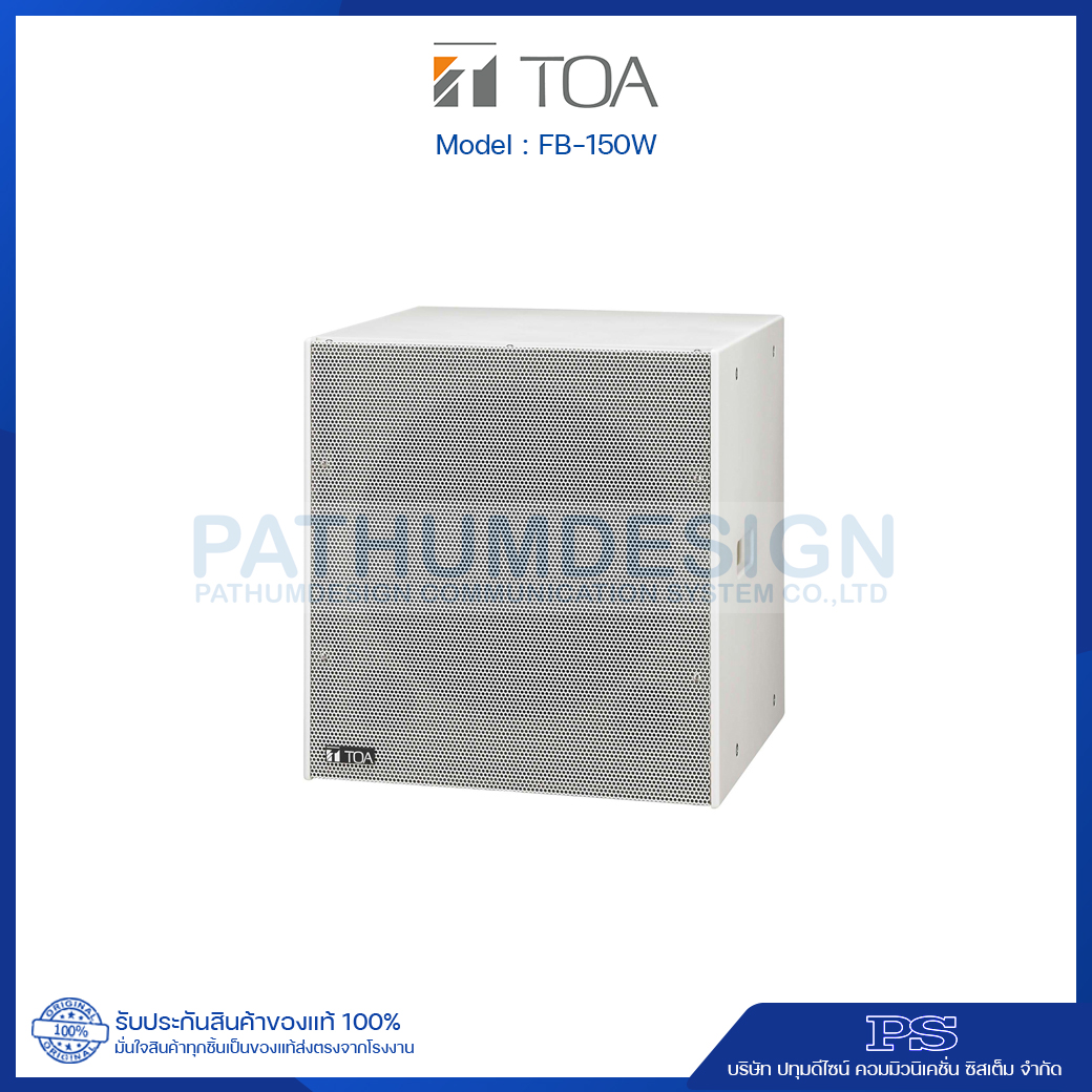 TOA FB-150W Subwoofer System (15 TOA FB-150W Subwoofer System (15