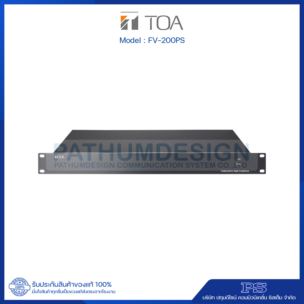 TOA FV-200PS-AS DC Power Supply Panel TOA FV-200PS-AS DC Power Supply Panel