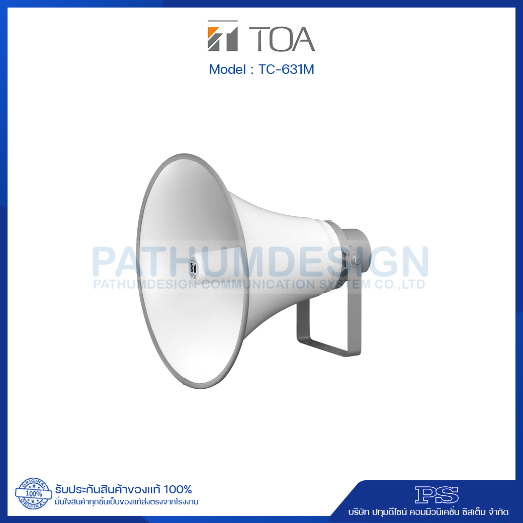 TO A TC-631M Reflex Horn Speaker 30W TO A TC-631M Reflex Horn Speaker 30W
