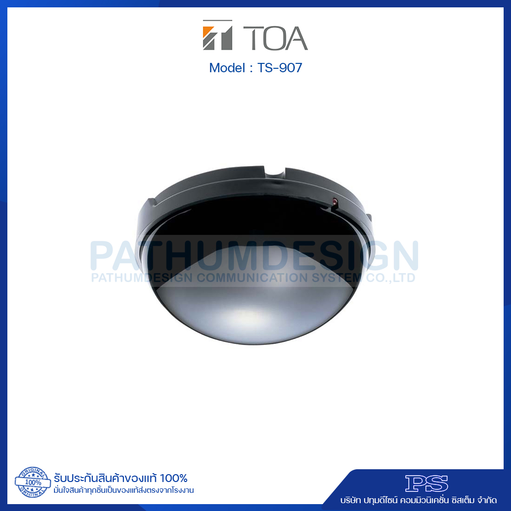 TOA TS-907 Infrared Transmitter/Receiver (90°) TOA TS-907 Infrared Transmitter/Receiver (90°)
