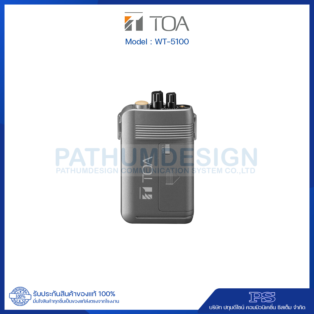 TOA WT-5100 C04 Wireless Portable Receiver