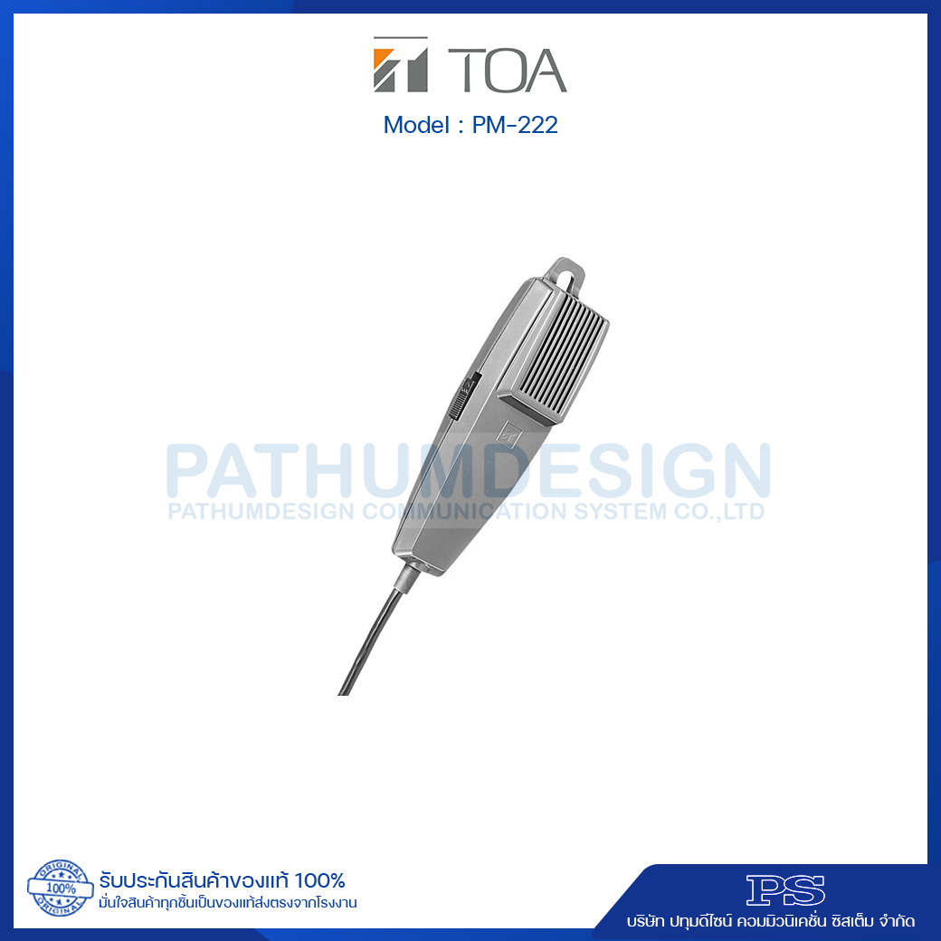 TOA PM-222 Unidirectional Paging Microphone TOA PM-222 Unidirectional Paging Microphone