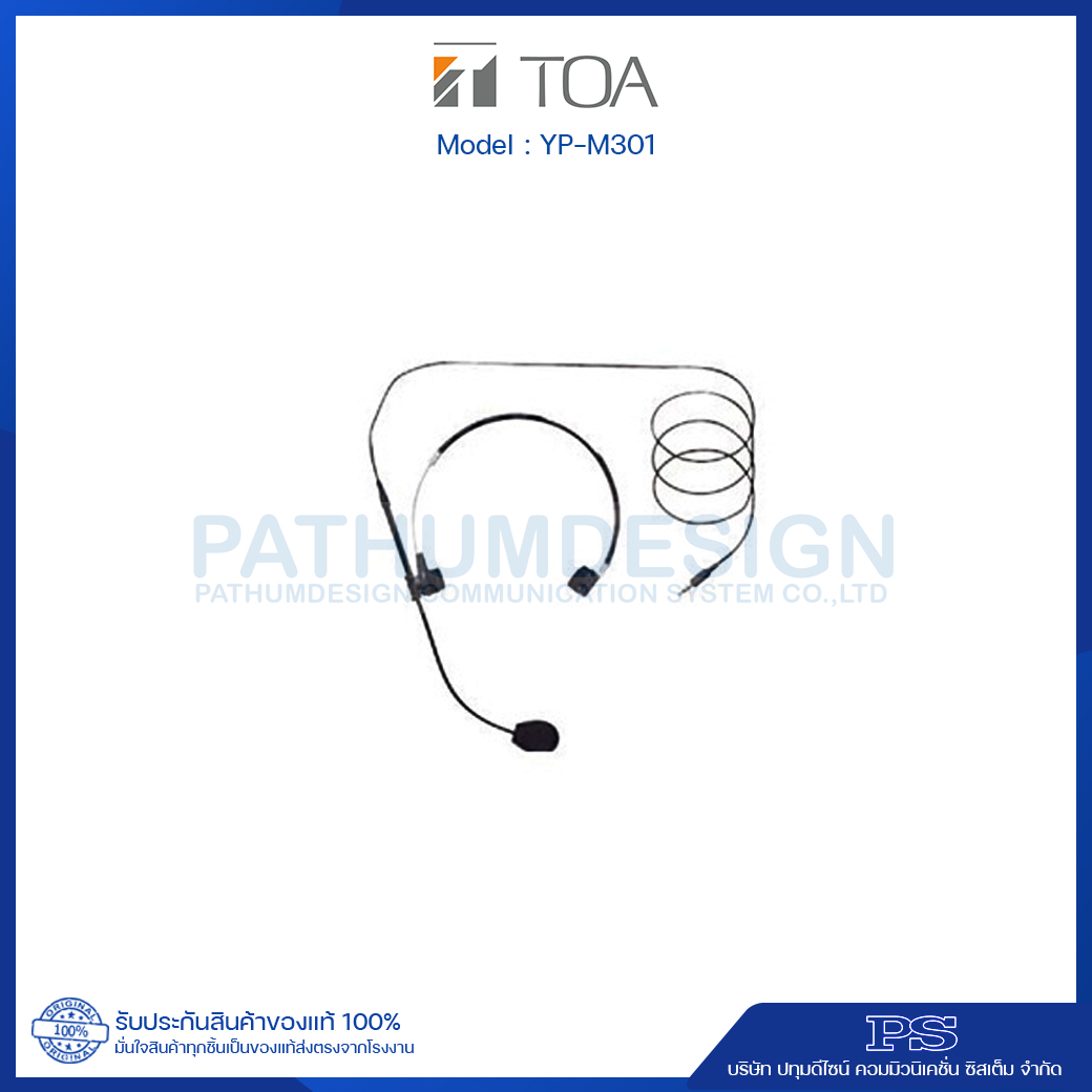 TOA YP-M301 Headset Microphone TOA YP-M301 Headset Microphone