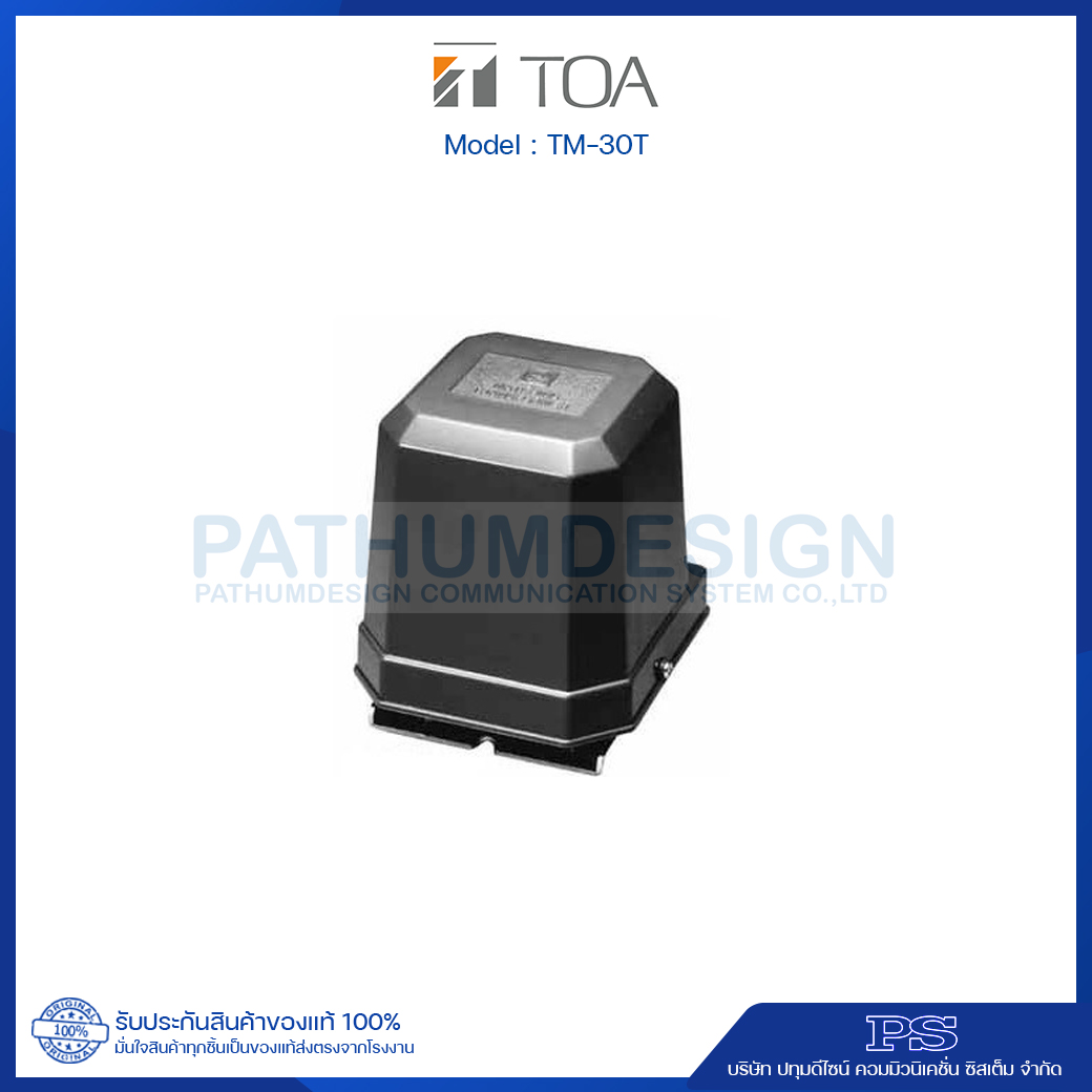 TOA TM-30T Matching Transformer 30W TOA TM-30T Matching Transformer 30W
