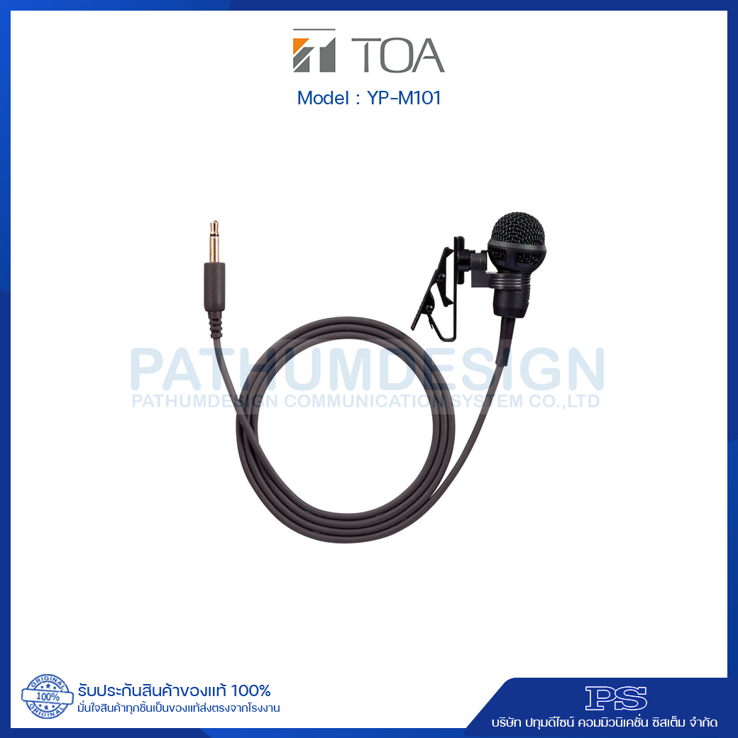TOA YP-M101 Tie-clip Microphone TOA YP-M101 Tie-clip Microphone