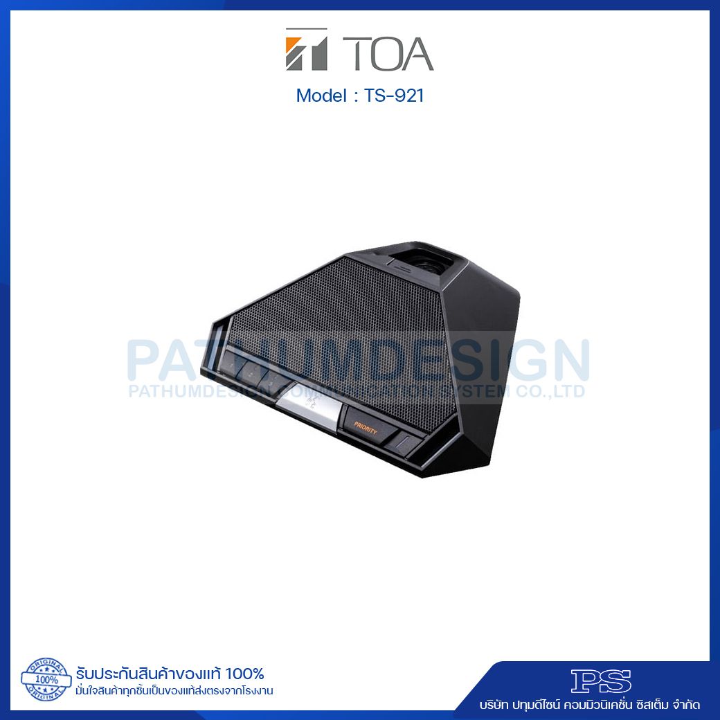TOA TS-921 Chairman Unit TOA TS-921 Chairman Unit