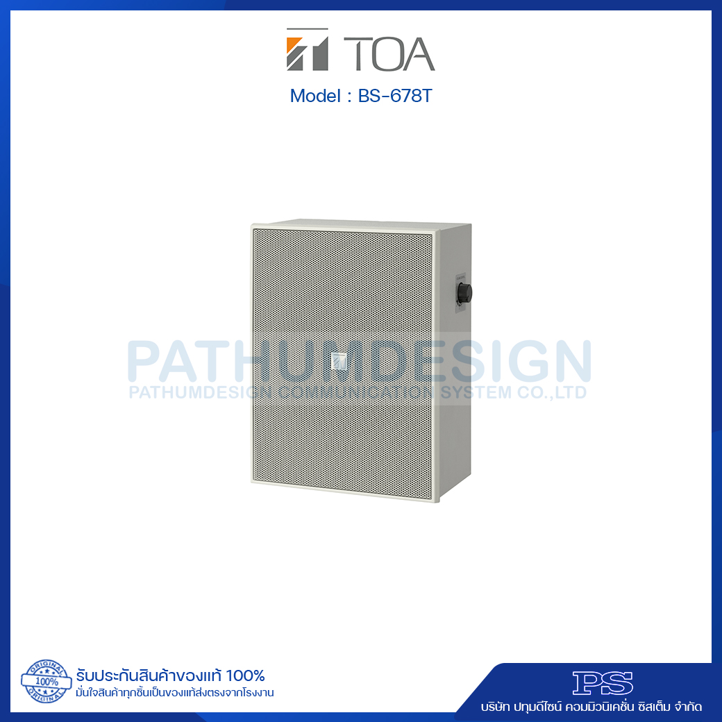 TOA BS-678T Wall Mount Speaker 6W