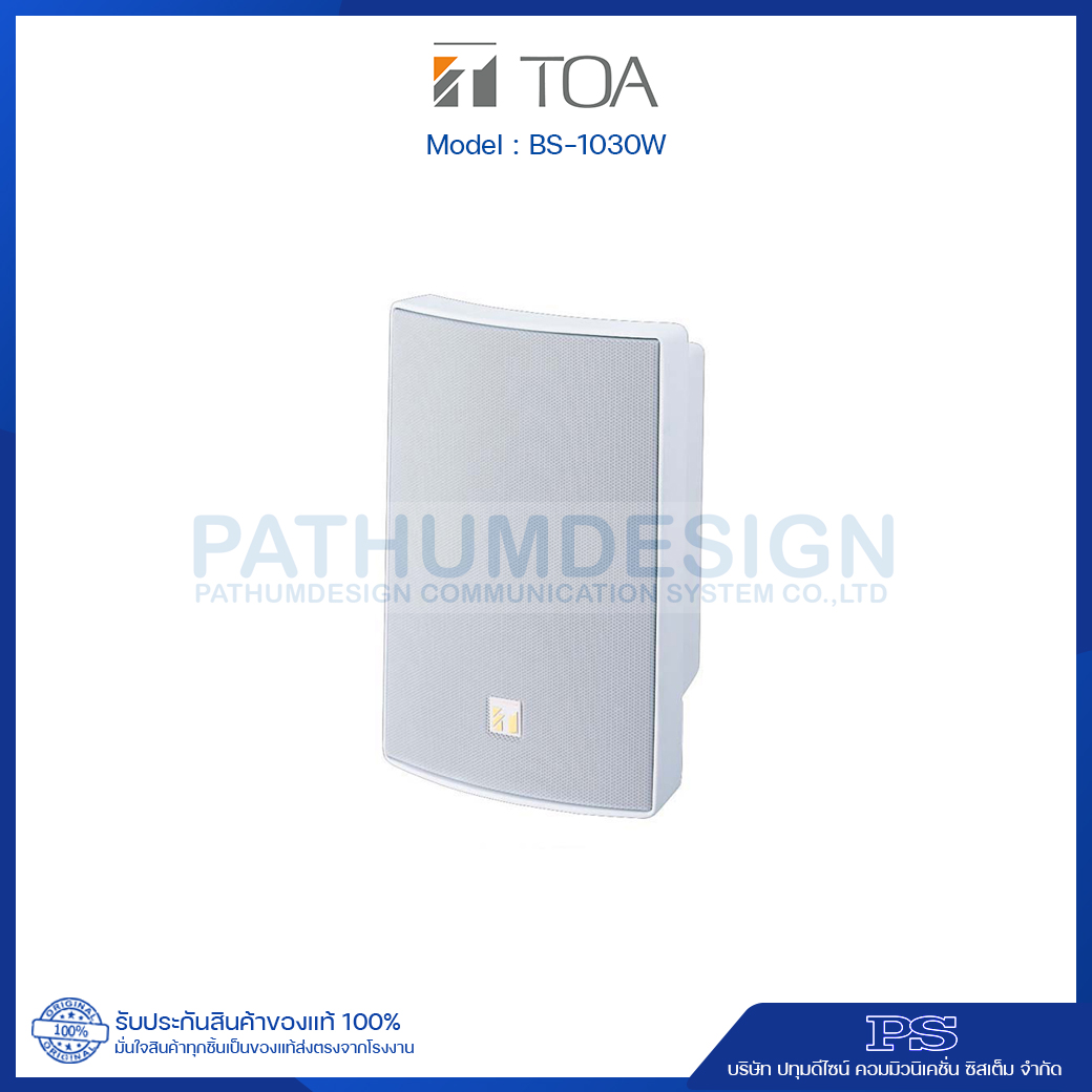 TOA BS-1030W Universal Speaker 30W TOA BS-1030W Universal Speaker 30W