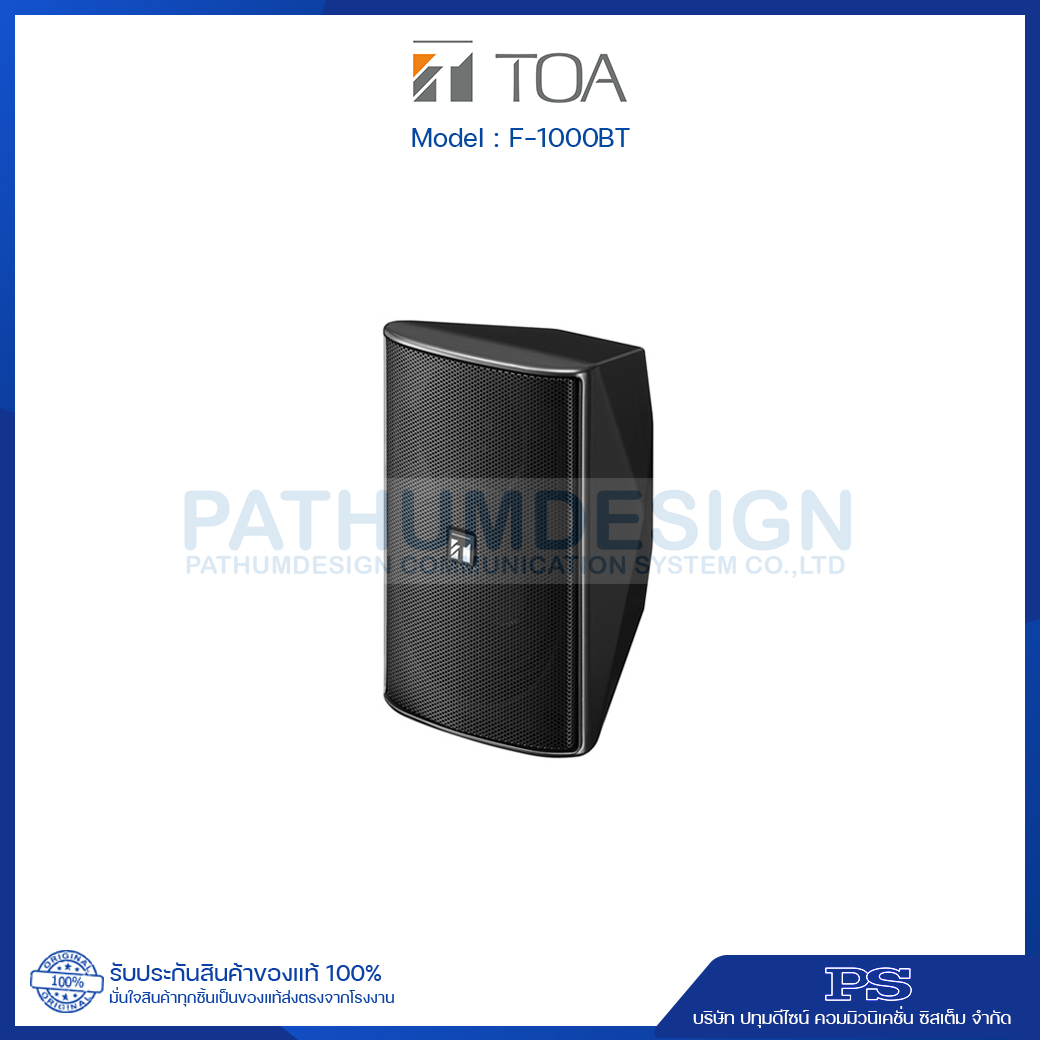 TOA F-1000BT IT Speaker System 15W TOA F-1000BT IT Speaker System 15W